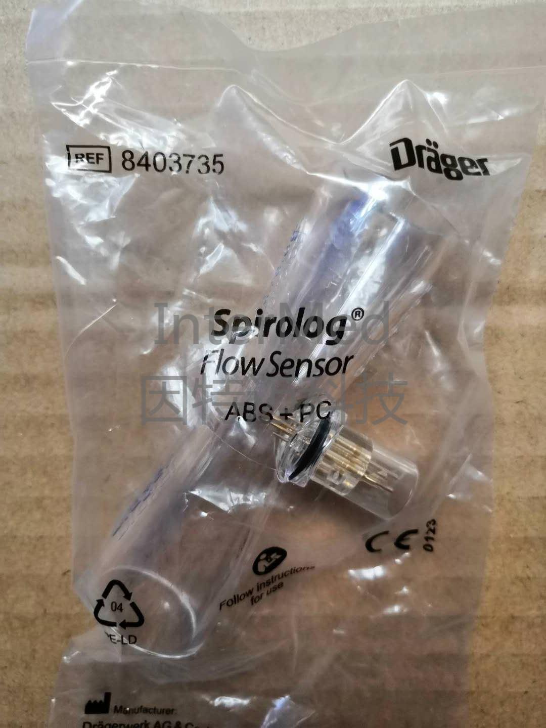 Dräger德尔格流量传感器8403735